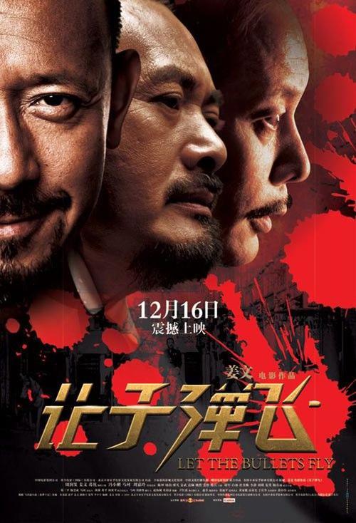 买个假的瑞典护照模板